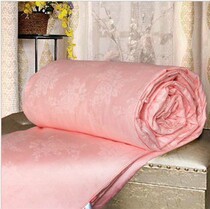 Special price high-grade cotton Pure cotton satin jacquard fabric Silk quilt special quilt cover Outer quilt cover can be customized