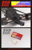 Top Studio transformation is armored 1 20 RB6 axle TD23124