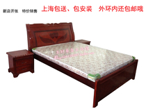 New store opening factory price direct sales 1 5 m 1 8 m birch Nusan solid wood double bed reinforced type solid wood double bed