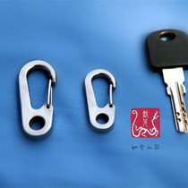 Titanium brother net pure titanium keychain key ring medium Dragon buckle pure titanium quick hanging