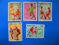 Foreign stamps Burkina Faso 1985 football stamps datestatted 5 different