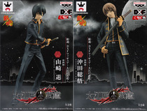 Crown Bliss] Jingjing Silver Soul DXF Oedo Takeshi Oda Takeshi Yamazaki Retreat