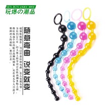 Imported material soft jelly moderate hardness suitable for passionate thrusting in the backyard provocative stimulation length 26 cm