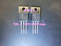 2N6124 2N6124 TO220 original spot physical store 100% reputation physical shooting