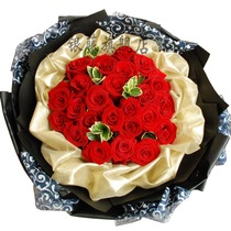 24 Red Rose Bouquets Shanghai Huangpu Jingan Flowers Express Flower Shop Teachers Day Express Flower 1278