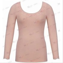 Spot Special Cabinet Mannefen 13 Autumn Winter Suede Lady Great Round Collar Long Sleeve Warm Clothes 20210078