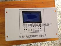 Microcomputer monitoring and protection device for WZBF-6 fan automatic switching