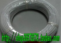 ㊣ National standard Shanghai high temperature resistant silicone wire flexible wire silicone rubber high temperature resistant wire AGR1 Square