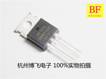 Field Effect Tube IRF3205 for inverters etc. 110A 55V 200W new domestically made