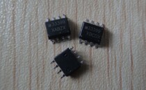 MC33390D MC33399D brand new original ON first inquiry and then beat IC IC