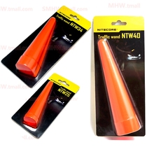 Cable secret outdoor) NITECORE 40mm 34mm and 25mm caliber large and medium-sized s traffic baton