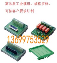 Original imported module industrial module styles can be customized for pre-auction inquiry