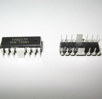 Brand new original TA8227P audio power amplifier circuit dual audio power chip DIP-14