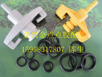 Hot sale black 0 xing quan re-sulting in the oil pressure O-RING silicone waterproof ring seal adapter