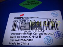 Original off-the-shelf Cooper FP1108R1-R37-R 0 375uH patch inductor request for quote retake