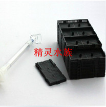 Sun-born bottom filter plate (bottom filter plate) RS-24P 32p fish tank filter grid grid subnet single tube