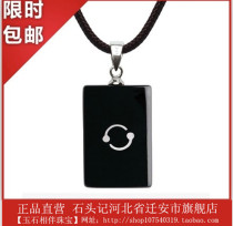 Stones Black Agate Pendant Pendant Cancer Men and Women 309806912 Jewelry Gift Constellation