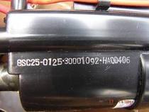 Suitable for Konka high pressure package BSC25-0125 30001092 BSC25-2056