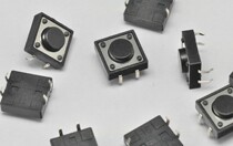 12 * 12 * 5MM light touch switch upright 4 foot import shrapnel 12x12x5 microswitch 1000 bag