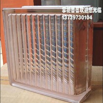 Crystal hwa glass brick partition Xuanguan collection edge special brick multiple flower shape customizable quantity is large from excellent