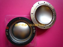 Altec288 291 299 imported copper-clad aluminum flat coil 72 2mm core round frame high voice coil 16 ohm ohm