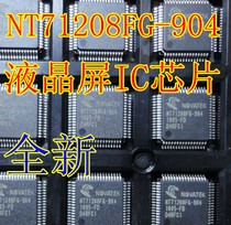 NT71208FG-904 LCD screen IC chip TQFP-64 brand new direct shot