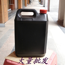 Import of 100% pure new mountain sandalwood oil is sold in large quantities