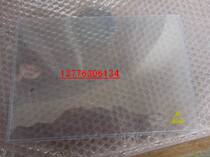 ESD Antistatic Hard Rubber Cover A4 Antistatic File Bag A4 Antistatic Bag Antistatic Specifications Complete