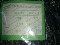 Electrolytic capacitor 47uf 50V 6*12 original domestic minimum package 1K