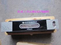 Chongqing Hongyu frame strip fitter level 100 150 200 250 300 500mm