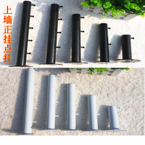 Clothing store hanger display stand single piece hanger is hanging paint point hanging five baht adhesive hook store props wholesale