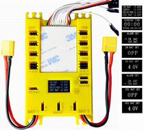 Mini Power DP UBEC Pro Power distribution board Power management rccskj 4105