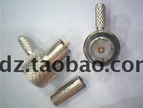 Supply mobile phone test head mobile phone antenna transfer line external test head