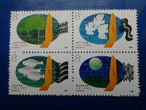 T-head new package T127 environmental stamps New Package 4 coupons