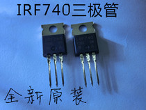 IRF740 triode
