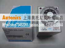 Seller Taiwan Yangming FOTEK Timer Time Relay H3-TRD-30S-220V