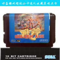 Spot Spike Sega card Sega Game Cartridge Sega Machine Game Card MD card Sega Game Cartridge Tomahawk