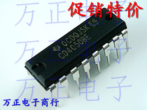 CD4050BE 4050 DIP-16 Straight plug-in imported original integrated circuit chip spot straight beat