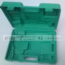 Hand electric drill percussion drill box GBM340 plastic toolbox matching TBM3400TSB1300 send Bosch batch head