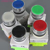 Push button switch 22 point switch