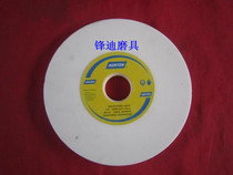 Saint-Gobain grinding wheel Norton grinding wheel White grinding wheel 38A180*3 2*31 75 80-120K