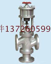 Supply Hand-Gas Dual-Use Cut-off Valve