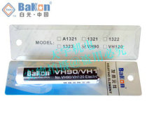 White light high frequency welding station dedicated VH90 eddy current heating core suitable for BK2000A BK1000