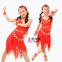 Childrens belly dance costume childrens Indian dance performance set June 1 childrens dance costume E00004