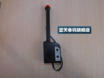 New Beiyang printer paper alarm pager print prompt module New