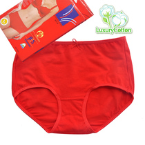 Lady underwear pure cotton shorts are the year of the cow big red marriage underwear Lady triangle shorts
