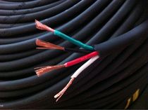 Exit Wire Cable Power Cord Exit 4 Core 0 5 square signal Line Control Line (Line Body Soft)