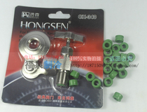 Hongsen original factory Hongsen CT-340 universal open bottle valve rubber cushion leather cushion Hongsen open bottle valve special rubber grain