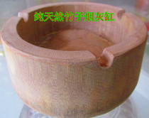 Jiangxi specialty environmental protection low carbon cyan bamboo ashtray ash bucket environmental sanitation