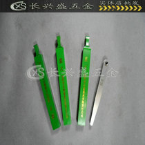  GREAT WALL PLUG GAUGE 100*17MM PLUG GAUGE PLUG GAUGE THICKNESS GAUGE 0 02-1 00MM STAINLESS STEEL PLUG GAUGE PIECE